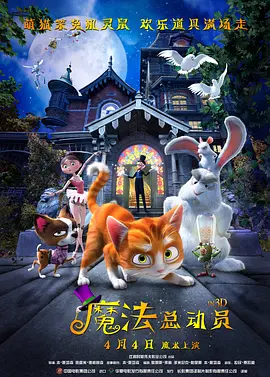 可亲的妈妈