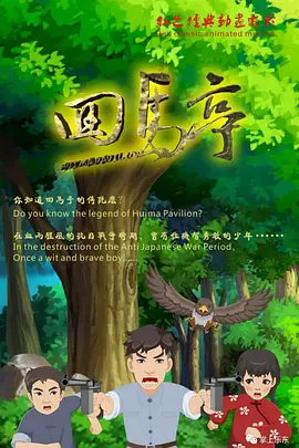 床戏做爰无遮挡摸亲胸