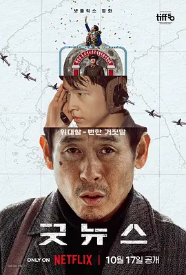 小妹妹