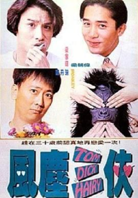 那个女职员的技巧