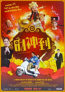 亚洲一区 影音先锋
