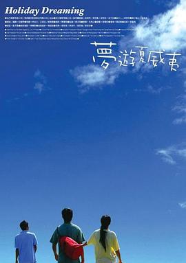 www.aiqingdao.com