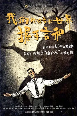 久草综合网