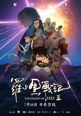 国产黄大片在线观看视频