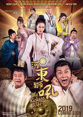 香蕉超级碰碰碰97视频蜜芽
