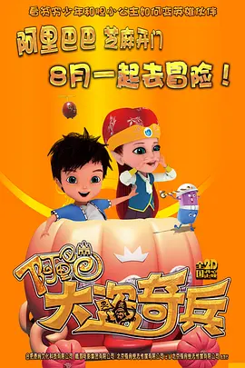 清风阁视频我爱干