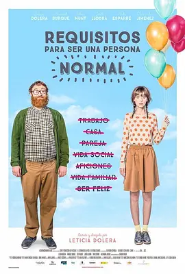 欧美激情乱人伦