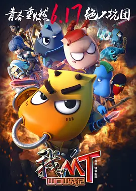3d同人18av黄漫网站