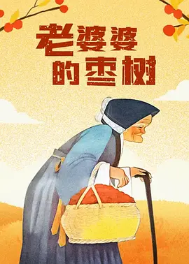 国产美女一区二区