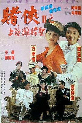在线五月婷婷