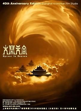 性——交——性——乱