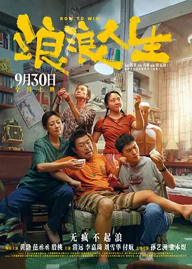 a大片大片网y