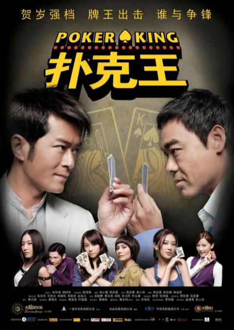亚洲福利视频导航