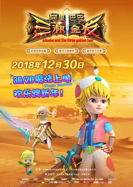亚洲欧美中文字幕在线网站