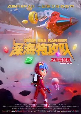 国产成人+亚洲欧洲