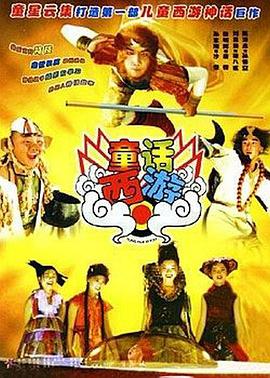一级做a爱过程免费视