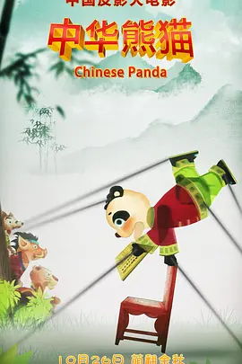 福利小视频在线播放