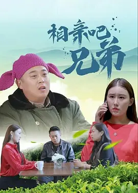 在线免费亚洲电影