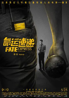 日本精品一区二区三区视频