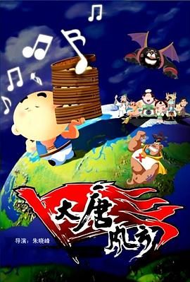 国产精品va在线播放我和闺蜜