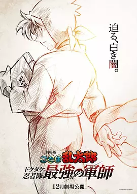 精品日韩欧美国产一区二区