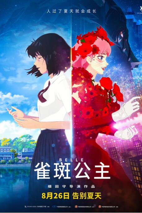 国产精品日韩欧美一区二区三区