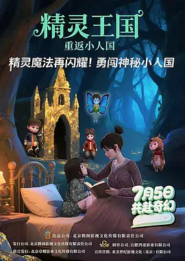 欧美日韩亚洲国产综合