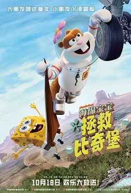 欧美 日韩 国产 中文