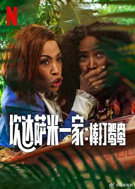 国产精品www.