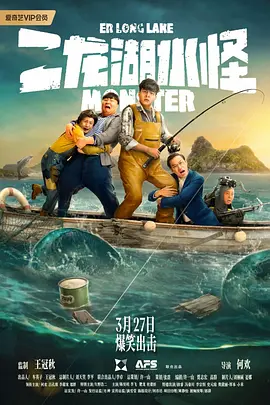 天堂一区