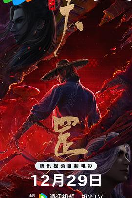 亚洲欧美激情一区二区三区