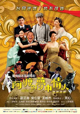 俺去啦网婷婷