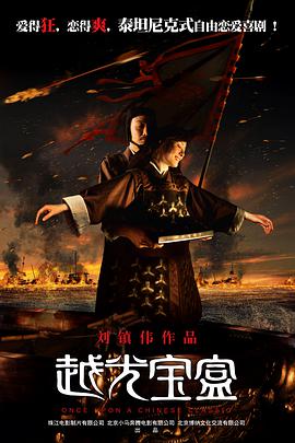 国产精品夜色一区二区三区