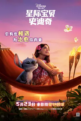 咨询所的老板