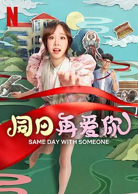 国产乱妇乱子
