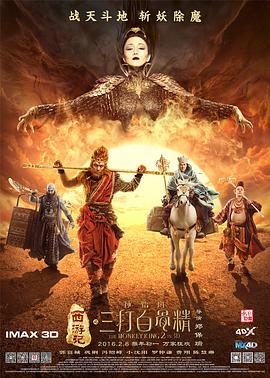 大咪咪娱乐网