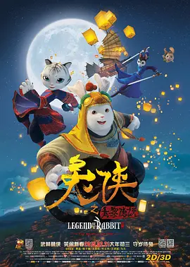 超碰综合