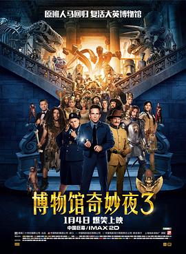 激情综合网五月