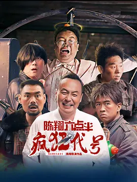 亚洲免费中文字幕