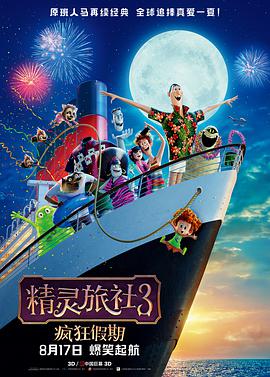 一区二区精品在线