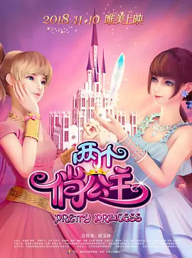 综合激情网五月