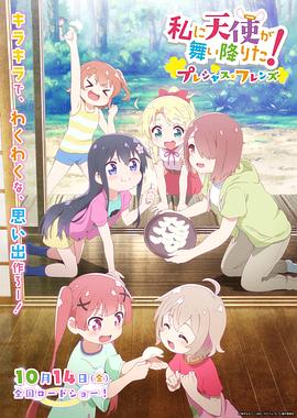 日韩一区二区久久久久久