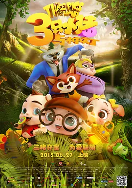 刺激的至亲乱45部