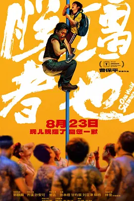 少妇久久久久久被弄高潮