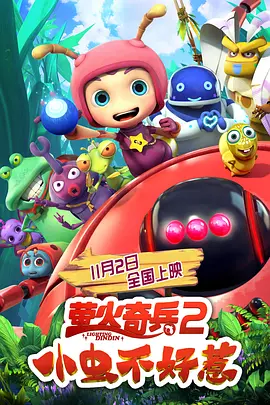 色伊人av