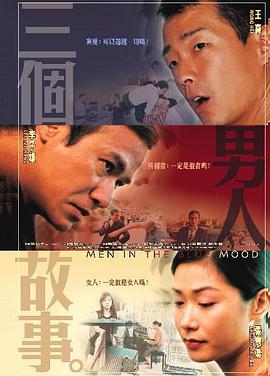 亚洲天堂久久新