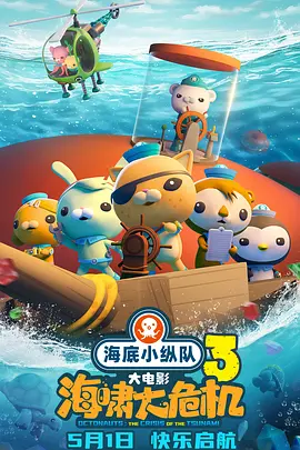 天天操天天舔