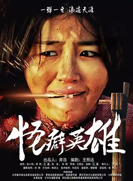 亚洲热在线视频