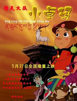 亚洲福利视频网站
