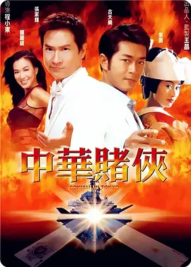 黄色网页版